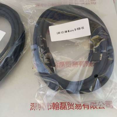 LKK-U3-AM-Micro  B-90R-05  5米普通侧弯