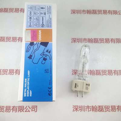 OSRAM欧司朗单端金属卤化物灯HSR系列HSR 400W60
