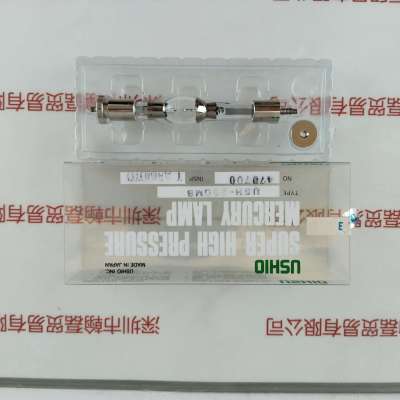 USHIO牛尾   USH-200MB    超高压汞灯
