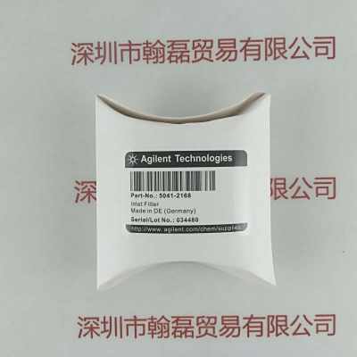 Agilent安捷伦     5041-2168     液相色谱溶剂入口过滤器