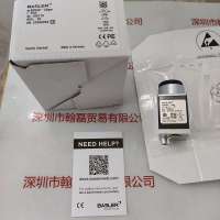 BASLER巴斯勒  aca2040-25gm   工业相机