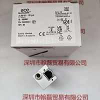 BASLER巴斯勒 acA640-121gm 工业相机