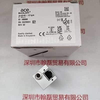 BASLER巴斯勒 acA640-121gm 工业相机