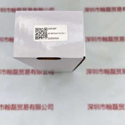 Can-rill灿锐     远心镜头     XF-MT05X110  V5.1