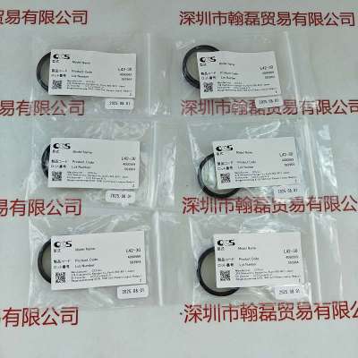 CCS希希爱视 滤光镜 L42-30CCS (M000005226505)