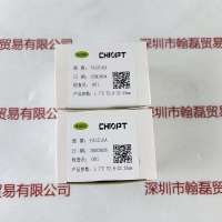 CHIOPT长步道      工业镜头      FA3516A