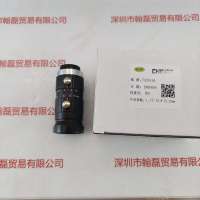 CHIOPT长步道 工业镜头 FA2516A