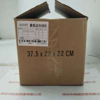 CST康视达      光源控制器    CST-CPL48600C-2T