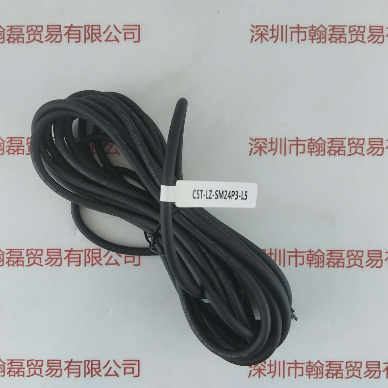 CST康视达   CST-LZ-SM24P3-L5    延长线