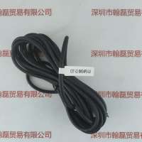 CST康视达   CST-LZ-SM24P3-L5    延长线