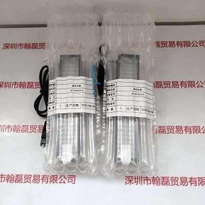 CST康视达 CST-BS15030-B 光源