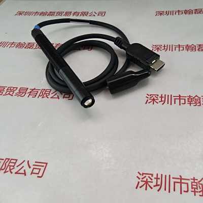 EXCELITAS埃塞力达 照射头 365nmx125mm 019-00399R