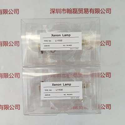 HAMAMATSU滨松      L11530       氙灯