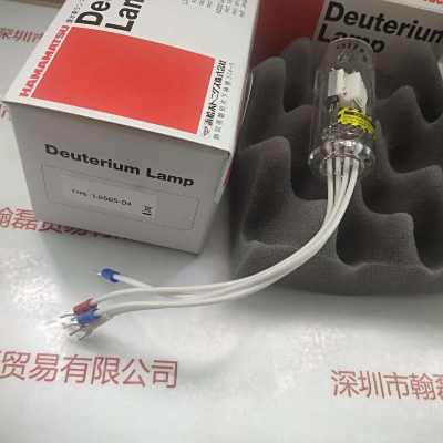 HAMAMATSU滨松    氘灯    L6565-04