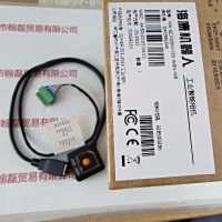 HIKROBOT海康机器人  工业相机  MV-SC1008M-05S-WBN-NR