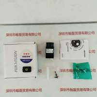 HIKVISION海康威视     MV-CE013-50GM     工业相机