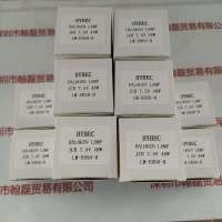 HYBEC   JCR 7.5V  48W  LM-EB50-B 卤素灯杯