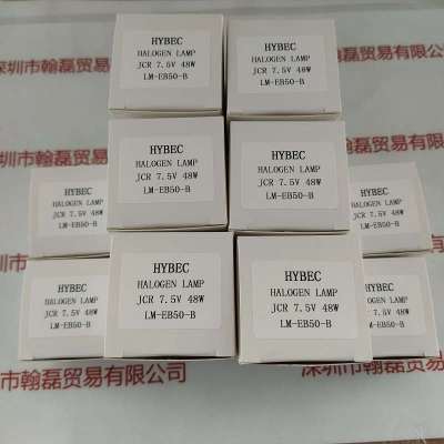 HYBEC   JCR 7.5V  48W  LM-EB50-B 卤素灯杯