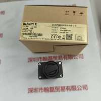 IRAYPLE大华华睿      工业相机      A7900MG13