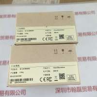 IRAYPLE大华华睿 MV-A3138MG000  工业相机