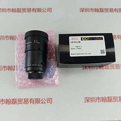 KOWA兴和 工业镜头 LM75FC24M
