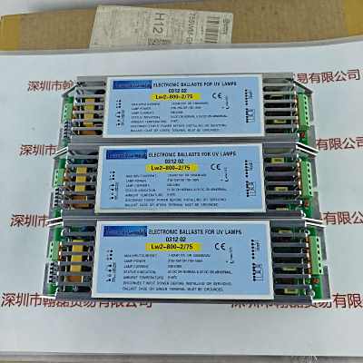 Loudworld莱德沃 LW2-800-2 75 镇流器