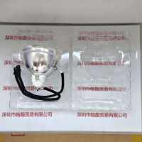 MH-400D 金属卤化物灯