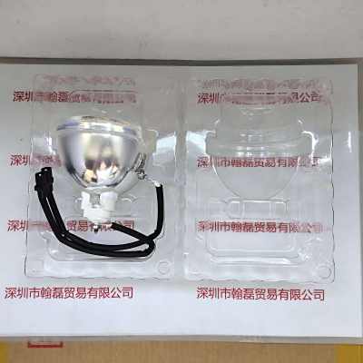 MH-400D 金属卤化物灯