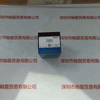 MORITEX茉莉特 工业镜头 ML-M2516UR