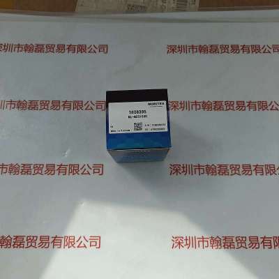 MORITEX茉莉特 工业镜头 ML-M2516UR