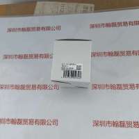 SENTECH森泰克 STC-SB133POEHS 工业相机