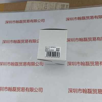 SENTECH森泰克 STC-SB133POEHS 工业相机