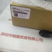 3AM光源带漫射板 GL-LDR13296W-24