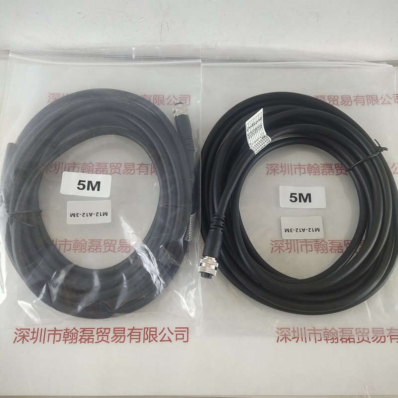 3米网线    M12-A12-3M