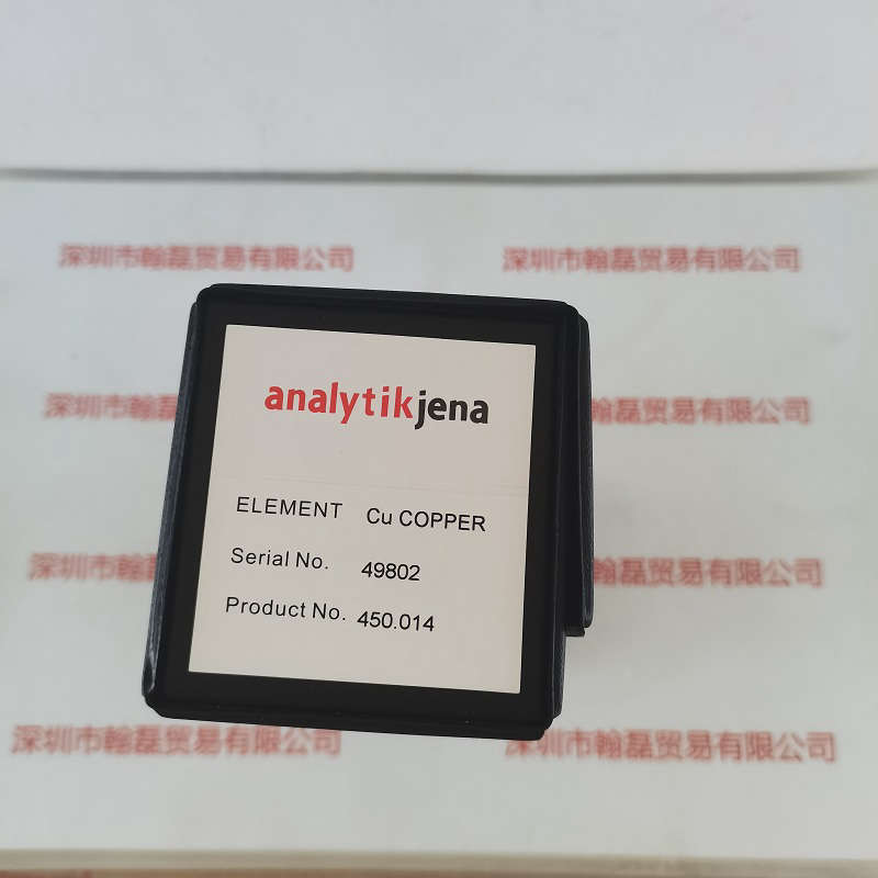 analytik jena耶拿  450.014 Cu铜元素  空心阴极灯