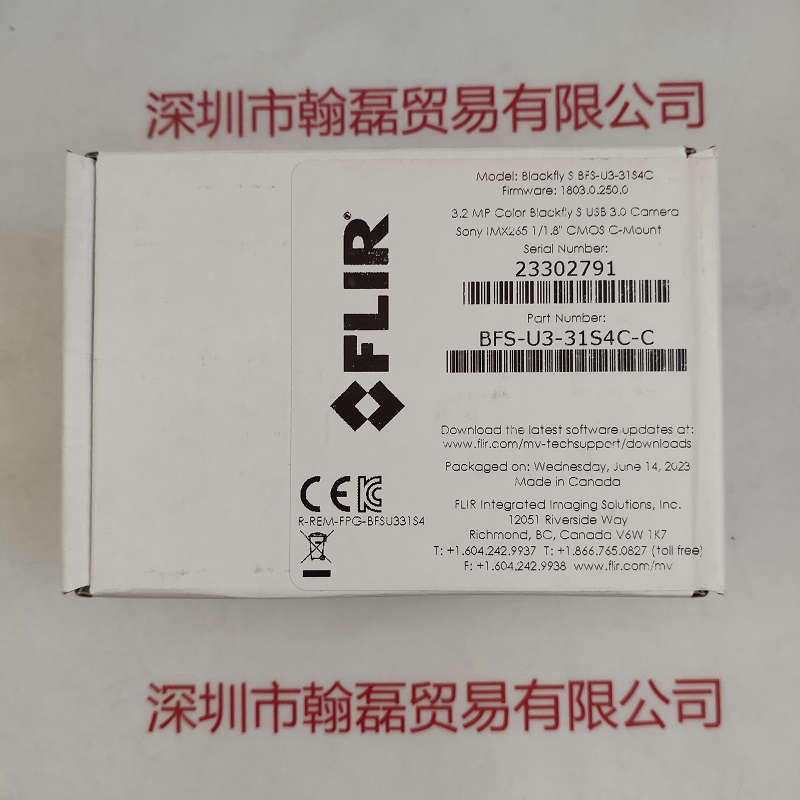 FLIR菲力尔 BFS-U3-31S4C-C 工业相机