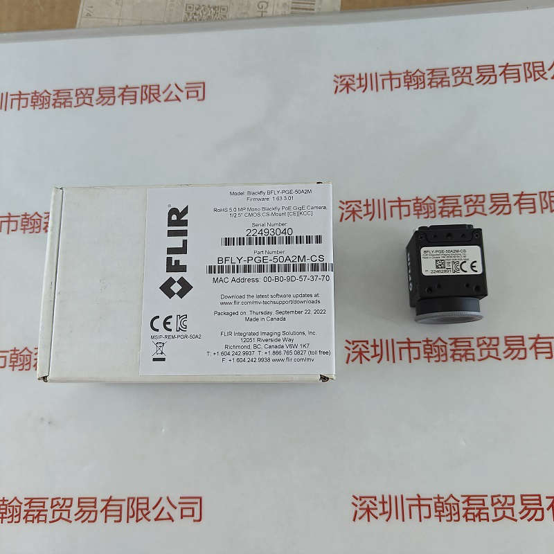 FLIR菲力尔 工业相机 BFLY-PGE-50A2M-CS