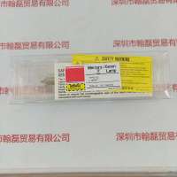 HAMAMATSU滨松      汞氙灯    L16701