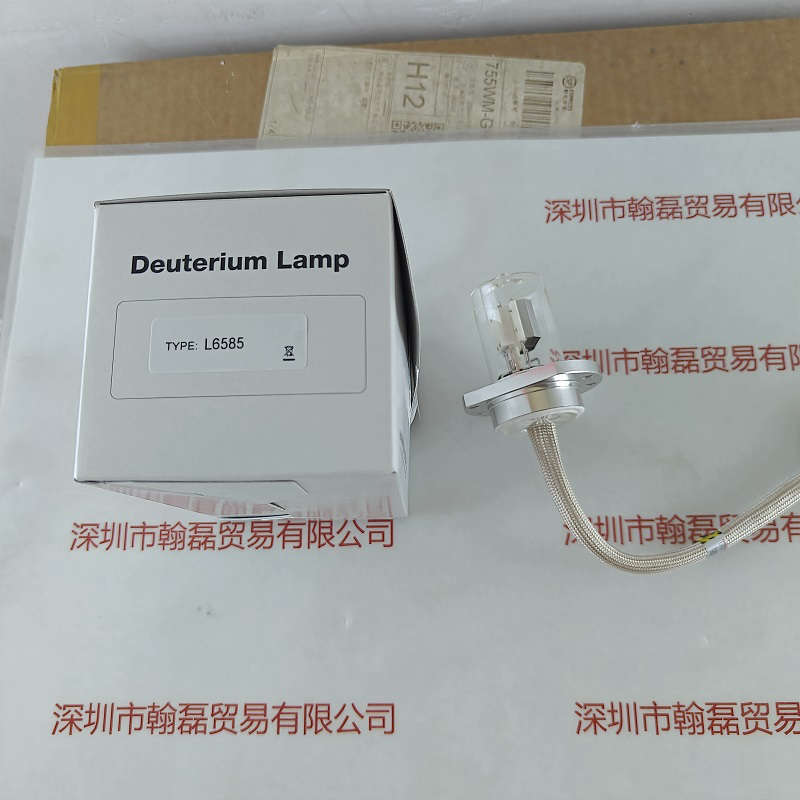 HAMAMATSU滨松 氘灯 L6585