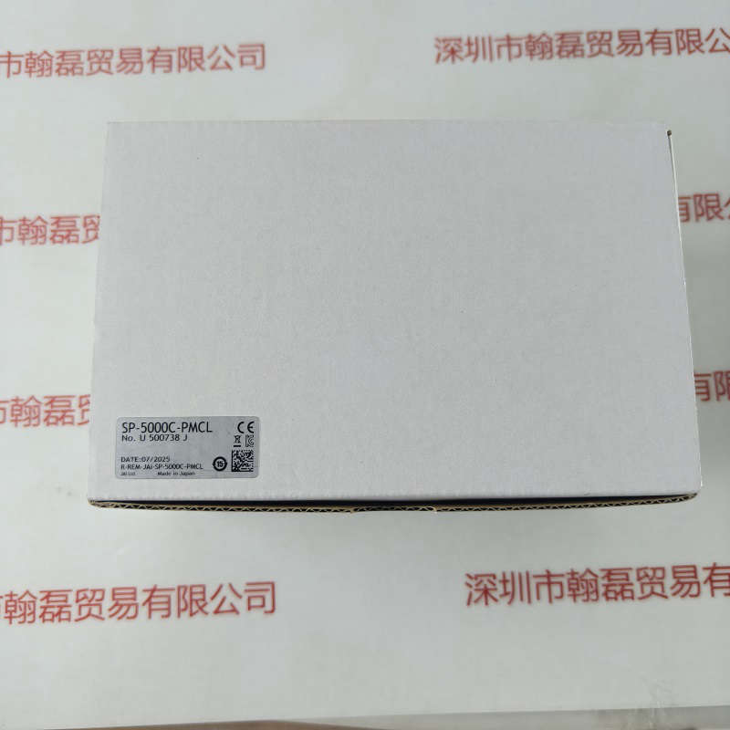 JAI皆爱      工业相机      SP-5000C-PMCL