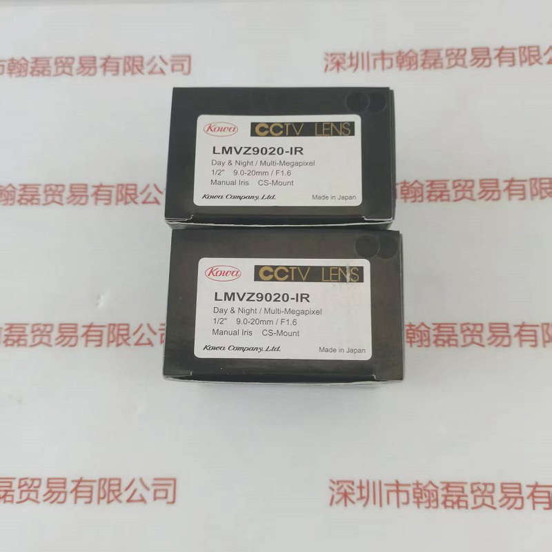 KOWA兴和  工业镜头  LMVZ9020-IR