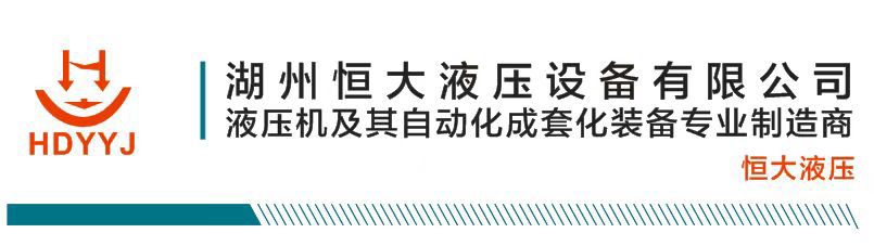 网站LOGO