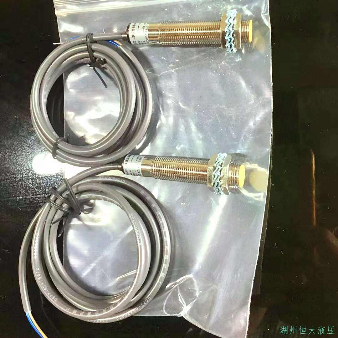 精致结实的配件