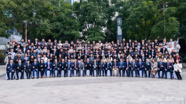 喜报 | 2025年达索系统合作伙伴技术年会易琛高光时刻！