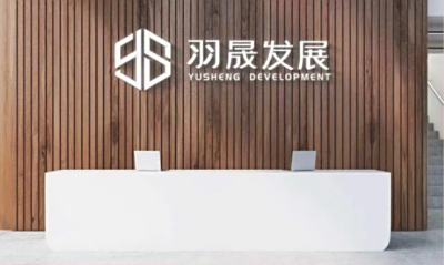 专栏|真招商 招真商 百折不挠 垂直攀登