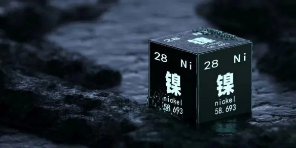 2023年01月10日（周二） 《羽晟产业动态播报》