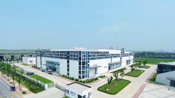 2023年01月12日（周四） 《羽晟产业动态播报》