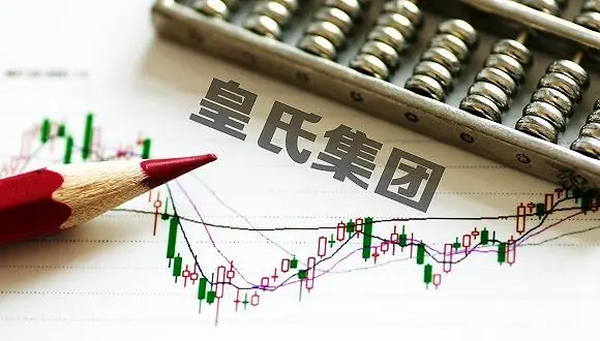 2023年01月17日（周三） 《羽晟产业动态播报》