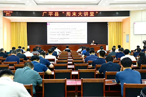 上海羽晟企业发展董事长前住河北邯郸广平授课《产业链招商及产业招商技巧》