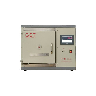 实验室1200℃箱式高温电阻炉